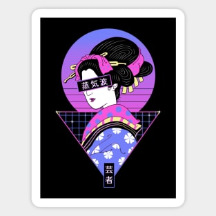 Geisha Wave Magnet